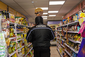 Украл и съел
